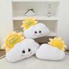 Cute Sun Cloud Plush Toy: White Cloud Doll Ornament for Valentine's Day or Birthday Gift for Women