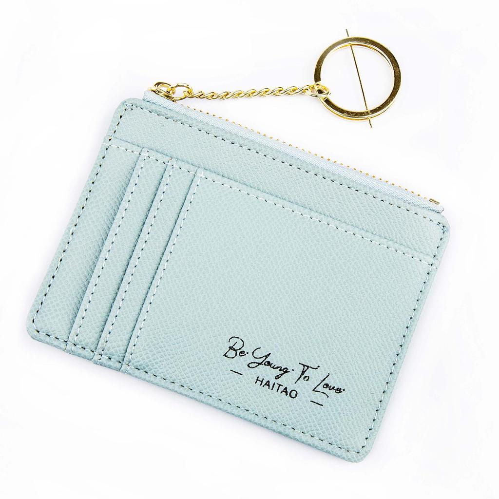 Women's Solid Color Card Holder & Coin Purse with Multi-Card Slots and Keychain