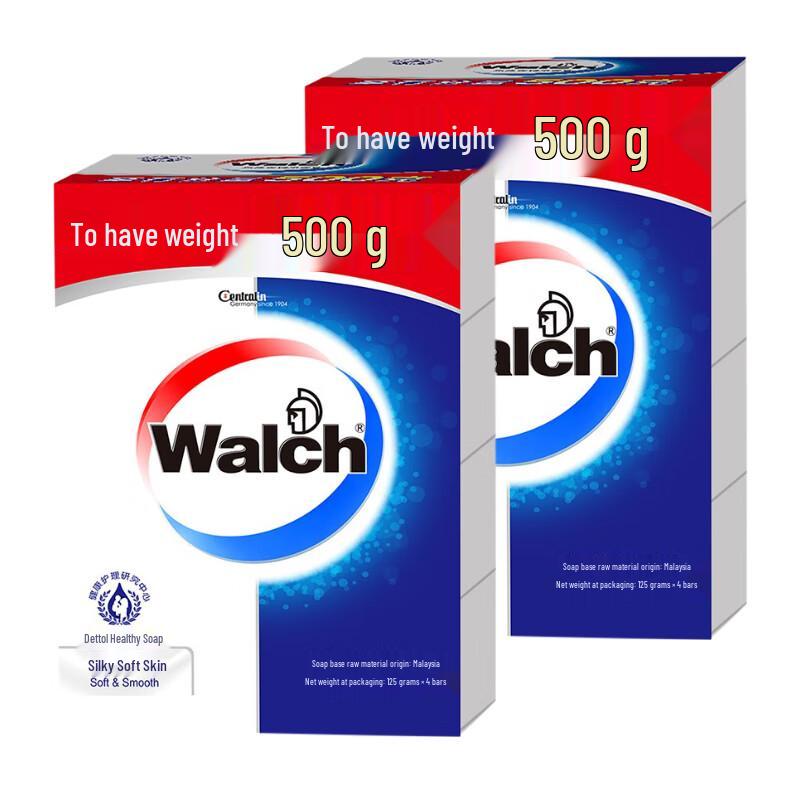 Walch Silky Smooth Skin Soap