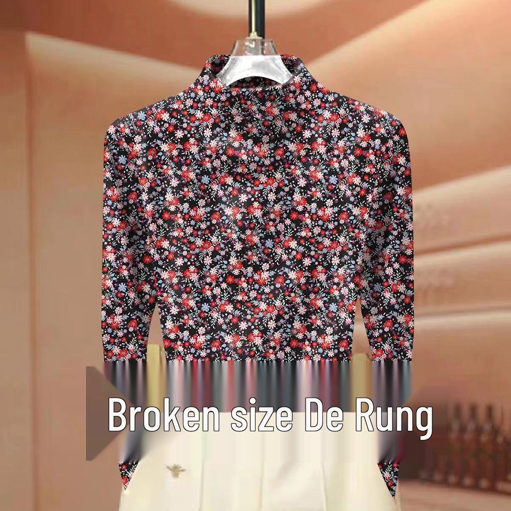 

Women s Floral Fleece Base Layer Top: Half-High Collar, Long Sleeves, Elegant & Versatile for Moms. 2XL (120-135 kg)