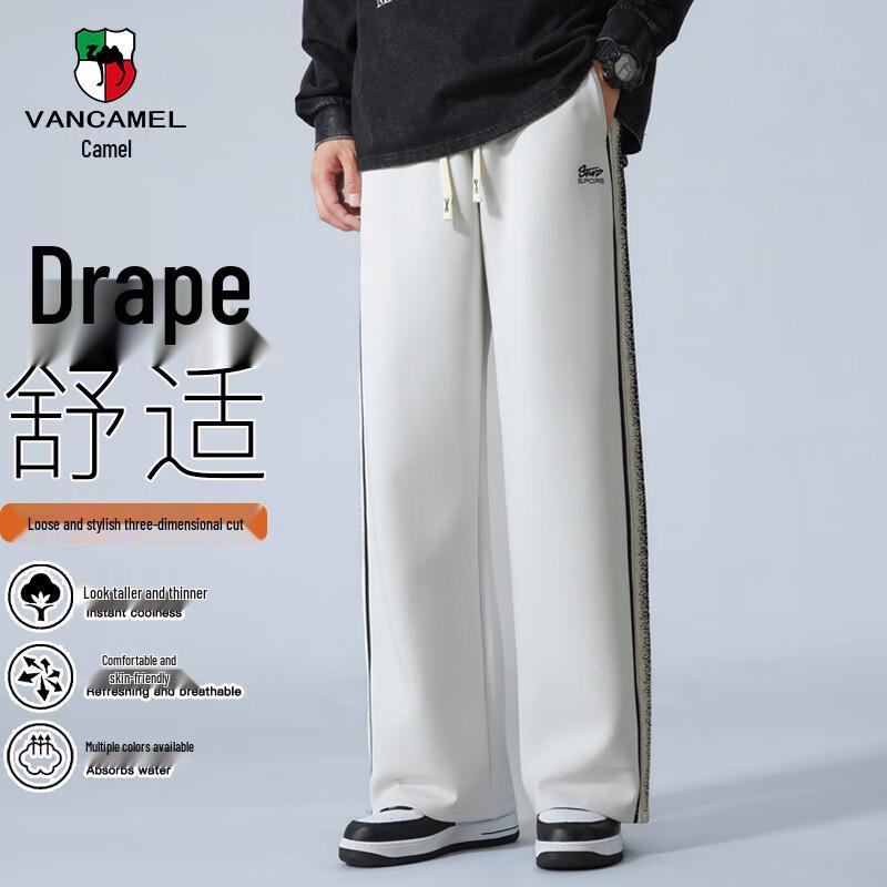 

Мужские универсальные повседневные спортивные штаны прямого кроя 4XL