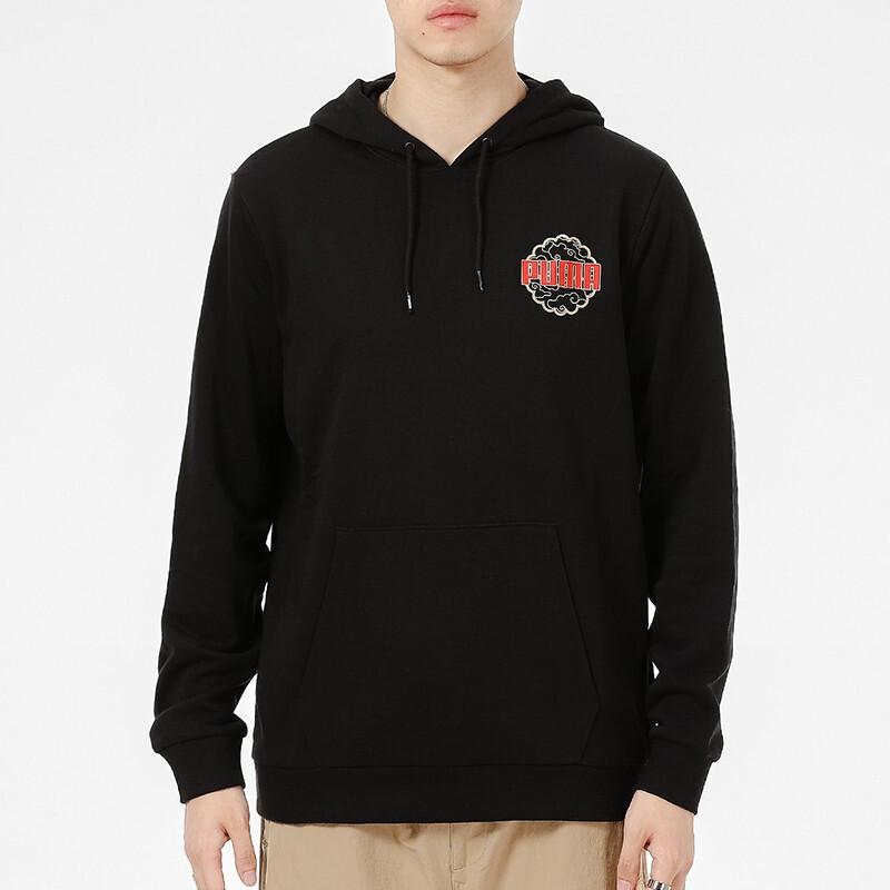 Puma Logo Print Solid Color Sports Hoodie Men Tops Black 532913-01