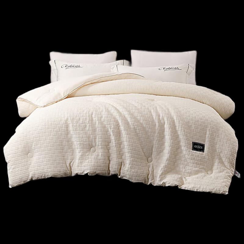 

Grace Waffle Jacquard Fiber Quilt 200*230cm