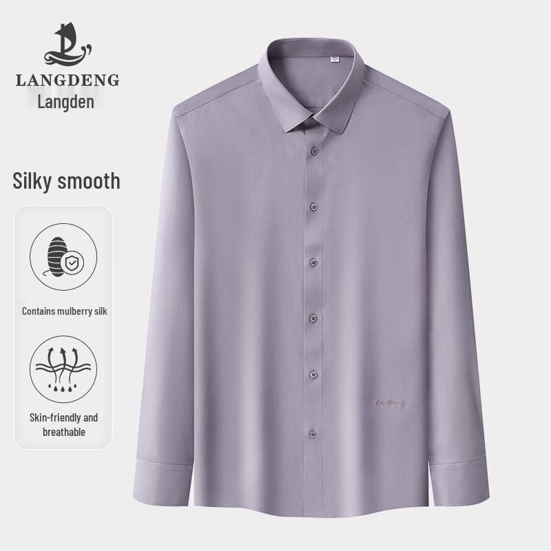 Langdeng Men s Long-Sleeve Slim Fit Shirt 39 (170/88A)