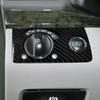 Car Soft Carbon Fiber Interior Accessories Headlight Switch Button Frame Trim Cover For Mercedes Benz E Class W211 2003-2009