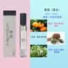 12Ml Perfume Green Encounter Cologne Men and Women Strong Fragrance Light Fragrance Stall Perfume Straight Hair