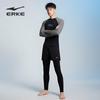 ERKE Men's Long-Sleeve Rash Guard & Swim Trunk Set