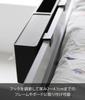 Yamazaki Jitsugyo Hook Tissue Case Dust Box Black X X Not Tower Tissue Cover with Trash Can 1459 (Yamazaki) & W44.6 D7.6 H14.3cm (Hook Included)