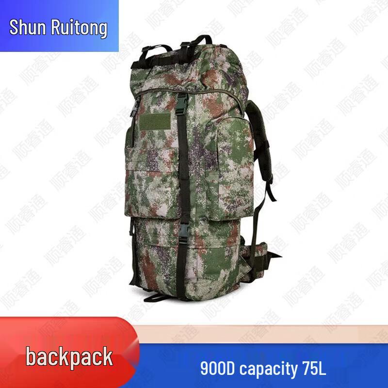 Shunruitong Tactical Camouflage Backpack and Carrying Bag