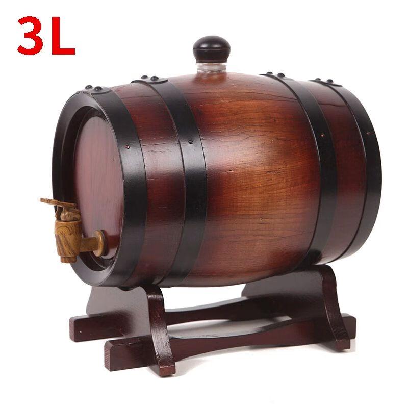 

Anmu Homebrewing Solid Oak Wine Fermentation Barrel