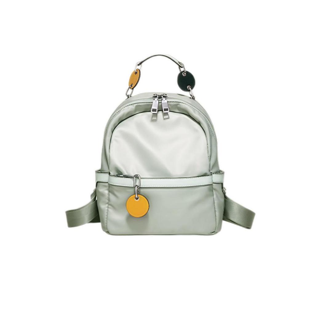 Toutou Travel Backpack, Casual Bag, Commuter Bag, Green, Small Size