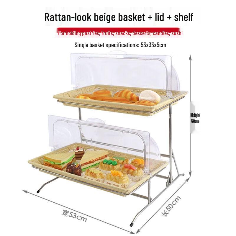 European Style Buffet Display Baskets