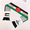 Palæstina Nationsflag Print Tørklæde Med Frynser Satin Farvematch Unisex Patriotisme Glat Tilpasset Palæstinas Nationaldag Fest Paradedag Halsvarmer