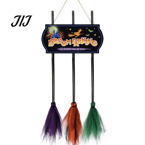 Reusable Farmhouse Entrance Signs Halloween Broom Parking Sign with 3 Witch Brooms, Hocus Pocus Themed Wooden Sign, Lightweight Seasonal Hanging Props