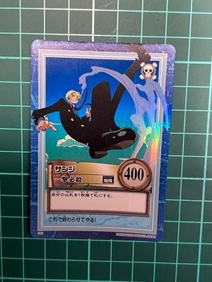One Piece Sanji Carddass Hyper Battle TCG S60 Holo Foil Vintage 2000 Japan