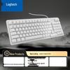 Logitech K848 Lingyan Wired Hot-Swappable Mechanical Keyboard