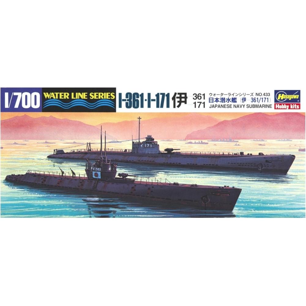 Hasegawa 1 700 WaterlIne SerIes Japanese Navy SubmarIne I 361 I 171 plastIc Model 433