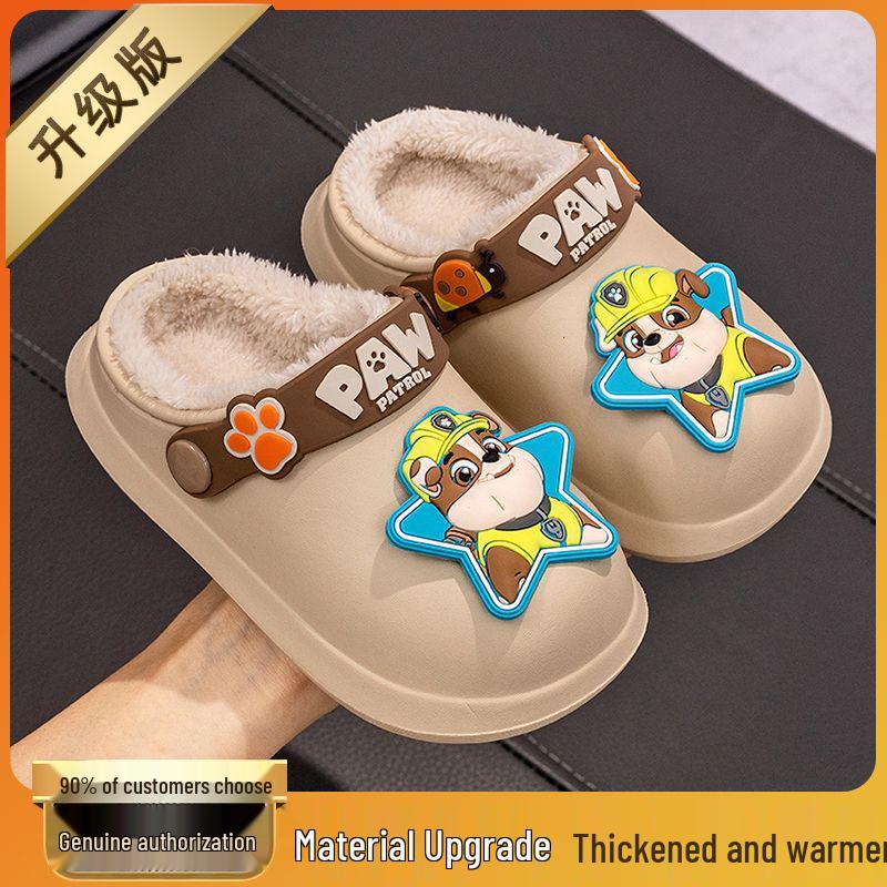 PAW Patrol Toddler Fleece-Lined Waterproof Cotton Slippers - Cute & Warm Winter Shoes