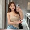 Korean Dongdaemun Fashion Two-Piece Set: Slimming Camisole & Long-Sleeve Cardigan