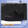 Global Black Board Shoes ZHQ68192 Spring Campus Versatile Student Trend Low-top Classic Couple Outdoor Thick Sole