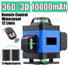 3D 12 Lines Laser Level Self-Leveling 360 Horizontal And Vertical Cross Super Powerful Green Laser Beam Line Measurement