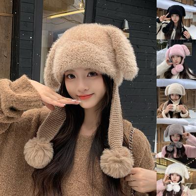 Ladies' Cute Plush Hat Outdoor Warm Hoodie Knitted Hat