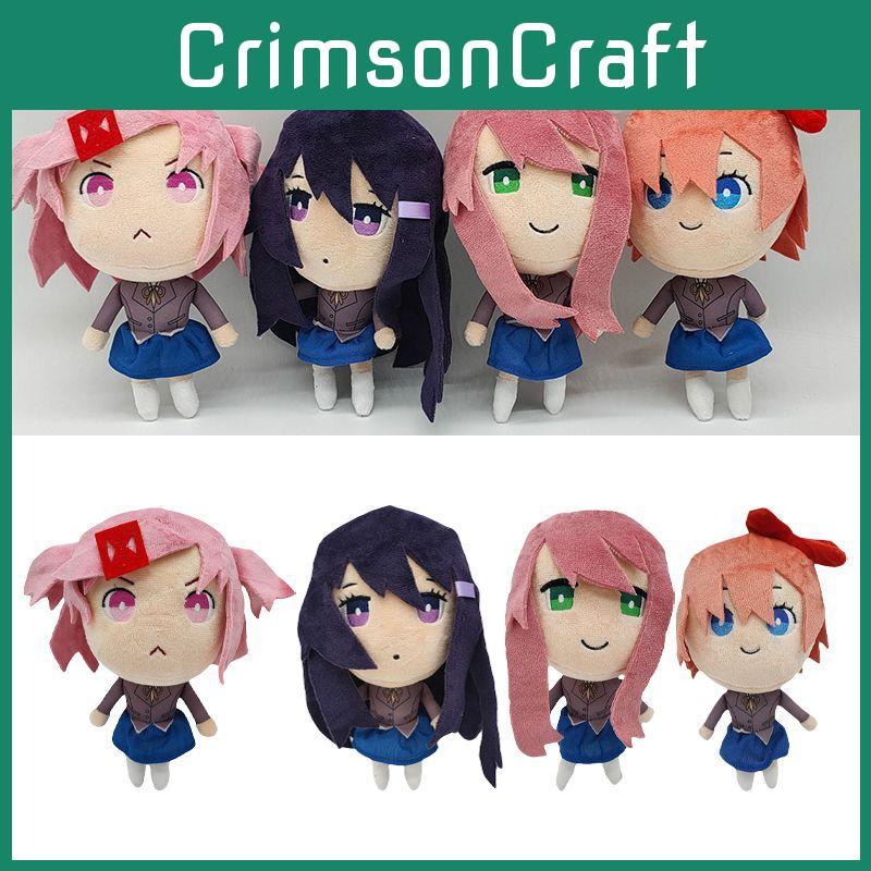 Doki New Doki Literature Club Plushies Animation Peripheral Doll Gifts Toys