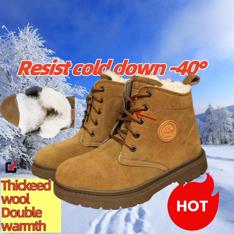 Winter Kuhfell Schneestiefel - Verdickt, Kältefest, Plus Samtwolle, Dicksohlig, Outdoor, Warm, Arbeitsschutzschuhe