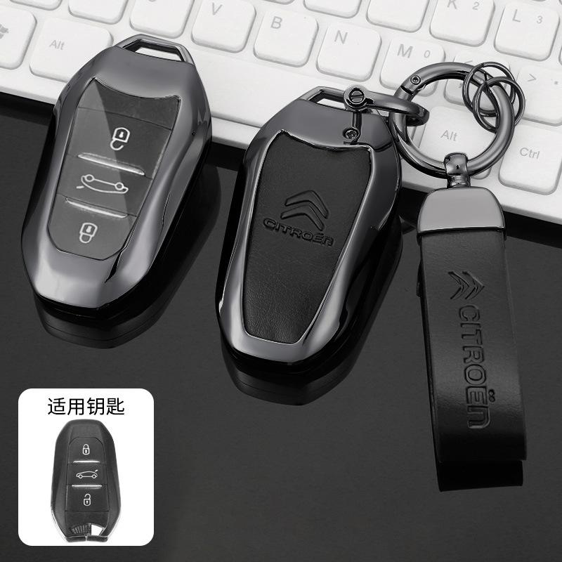 Retro Zinc Alloy Leather Car Remote  Key Case Cover Protector For Citroen C1 C2 C4 C6 C3-XR Picasso Grand DS3 DS5 Accessories