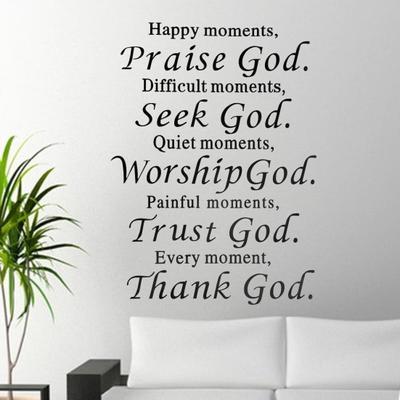 Adesivo rimovibile Praise Seek Thank God Wall Sticker Decal Living