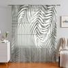 1PC Wildflowers Curtain Home Decoration Spring Floating Window Curtain Suitable for Kitchen, Coffee Shop, Living Room,
