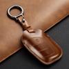 Roewe RX5 Leather Key Cover, Creative Fully Wrapped Shell for 350/360/W5/EI6/Plus/Ruixing EI5.