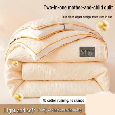 Oeny All-Season 2-in-1 Soy Fiber Quilt