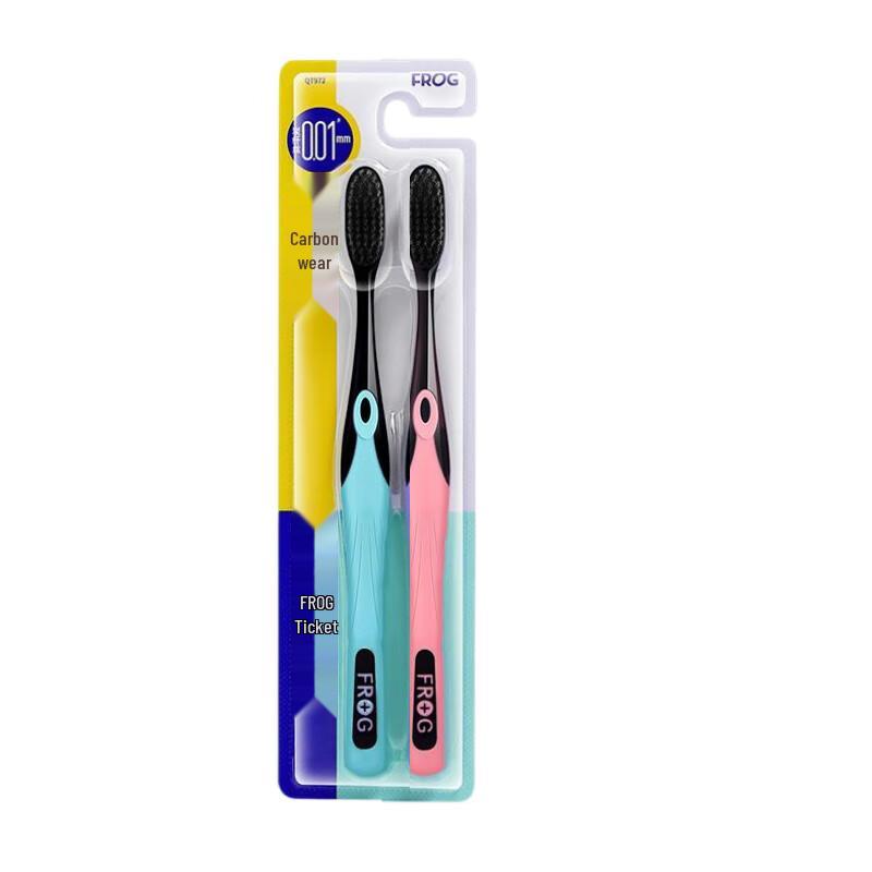 Frog Gentle Care Adult Toothbrush (2-Pack)