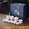 High-end guest greeting tea set, suet jade wisteria flower set, kung fu guest making tea for elders and leaders