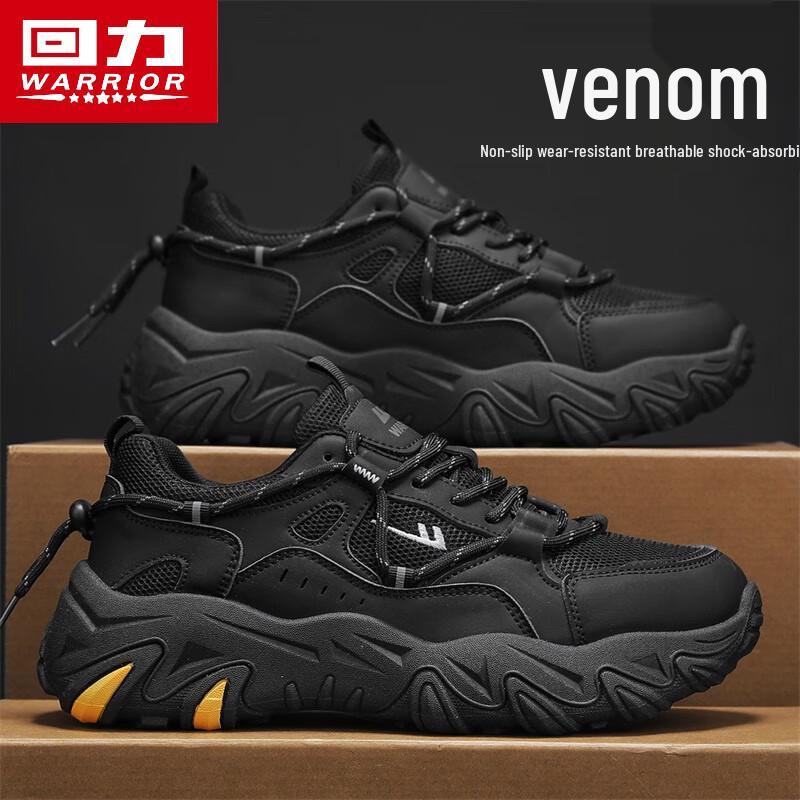 

Warrior Men s Waterproof Leather Dad Sneakers 39