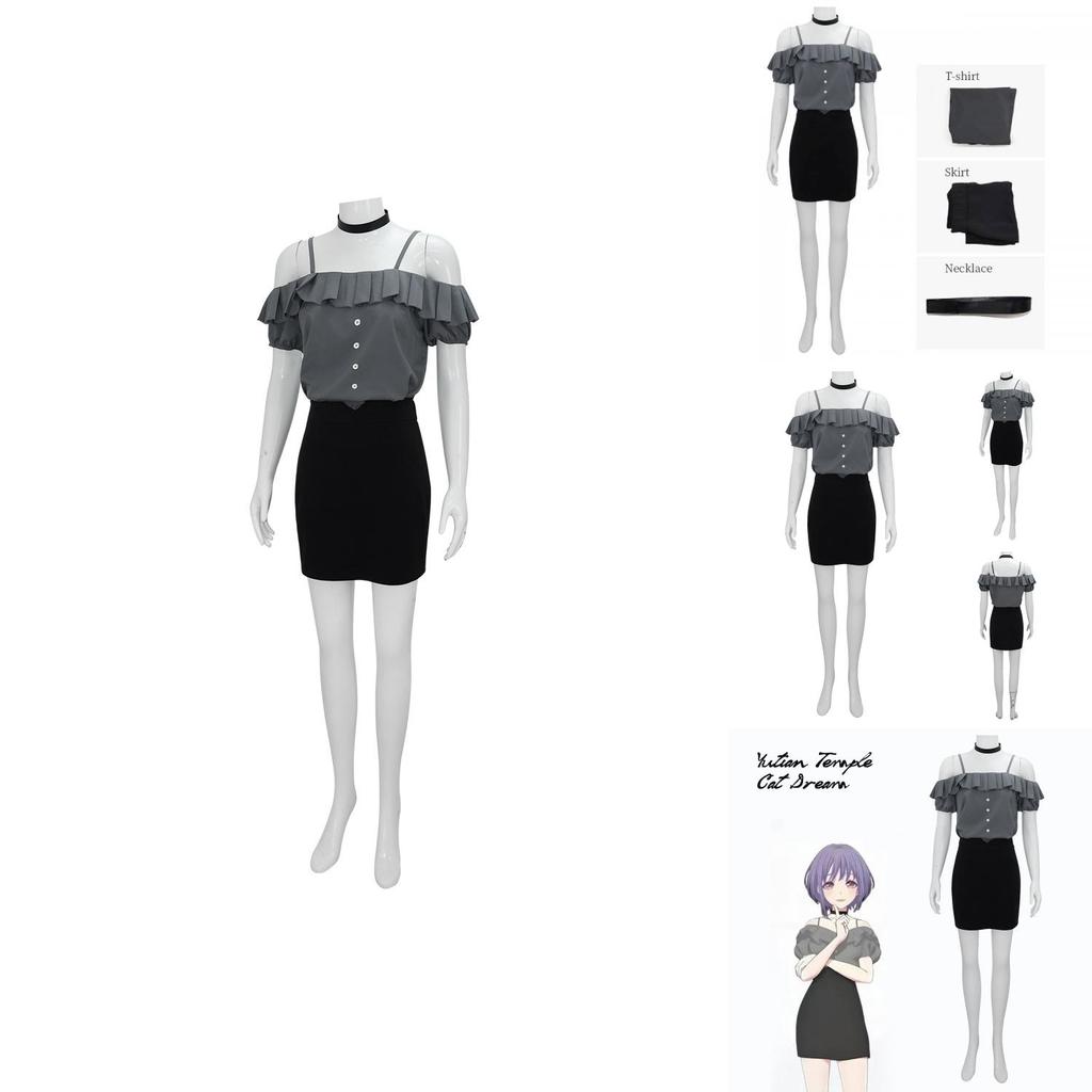 Yukimura Mayu Cosplay Outfit Für Bang Dream Ave Mujica Anime Fans
