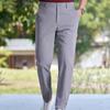 Men's Cotton-Feel Breathable Stretch Casual Pants