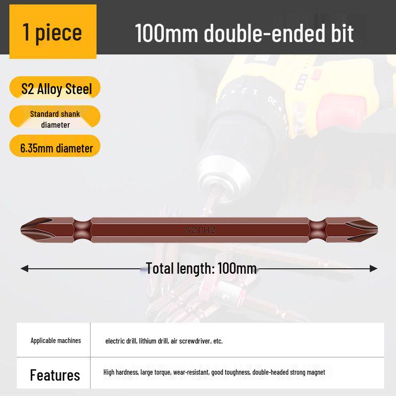 Industrial-Grade Magnetic Phillips Screwdriver Bit Set - Super Hard for Electric Screwdrivers and Hand Drills