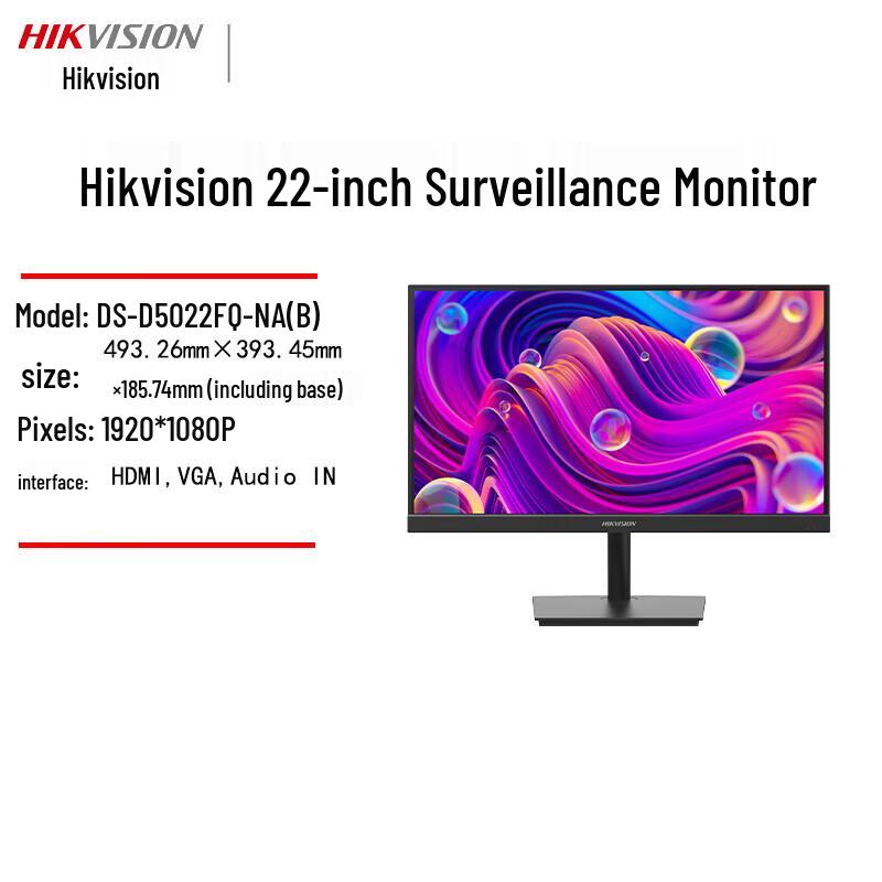 Hikvision 22-inch FHD Security & PC Monitor CN plug (adapter included)