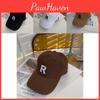 Adjustable Baseball Fashionable Hat For Women With Superior Protection Sun
