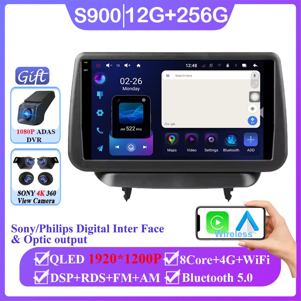 Android 14 For Mazda Mazda2 DJ 2019 - 2024 Stereo WIFI Navigation Multimedia GPS Screen Autoradio 4G Head Unit Carplay 2 Din DVD