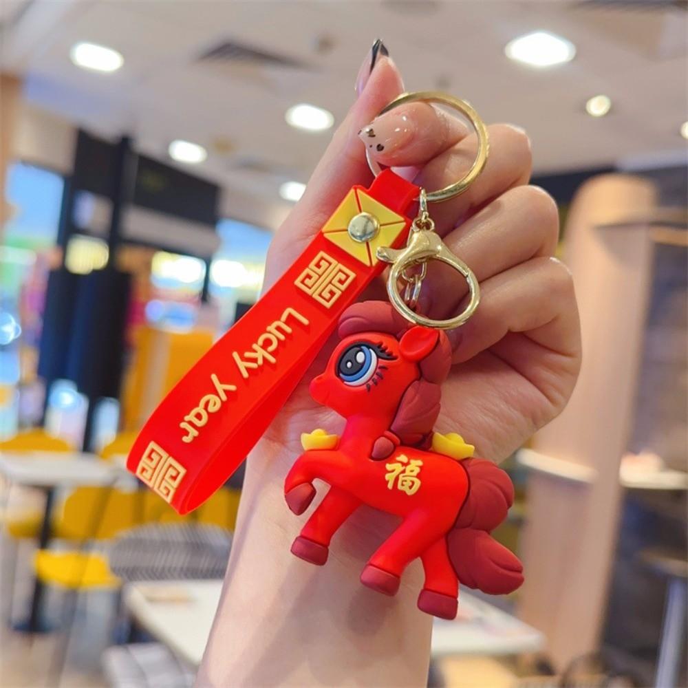 

Hanging Ornament Horse Pendant Keychain PVC Backpack Key Chain Cute Pony Keychain Gift 04
