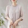 Yuzhaolin Women's Elegant Ruffled Collar Spring Shirt