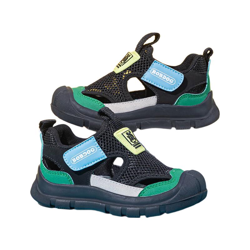 Bobdog Kids Summer Breathable Sports Sandals 27