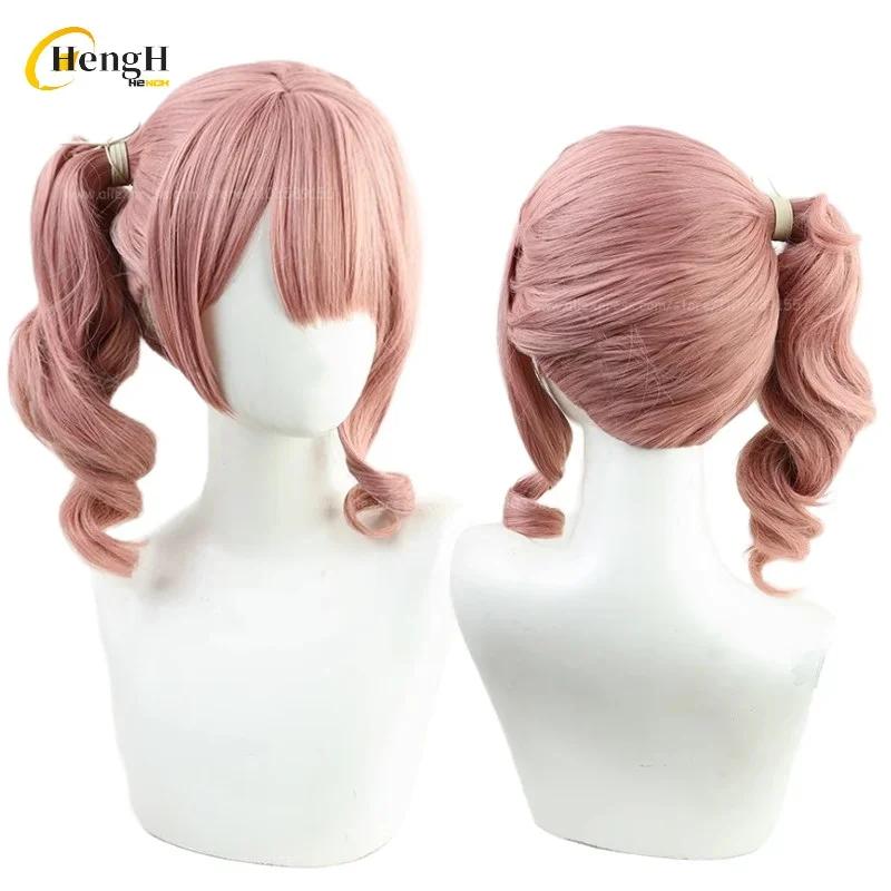Anime Synthetische Asahina Mafuyu Shiraishi An Yoizaki Kanade Aoyagi Toya Kamishiro Rui Tenma Tsukasa Shinonome Akito Cosplay Perücken