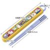 Skater Chopsticks 16.5cm Chopstick Box Set Nyanko Great War 23 For Children Antibacterial Made in Japan ABS2AMAG-A