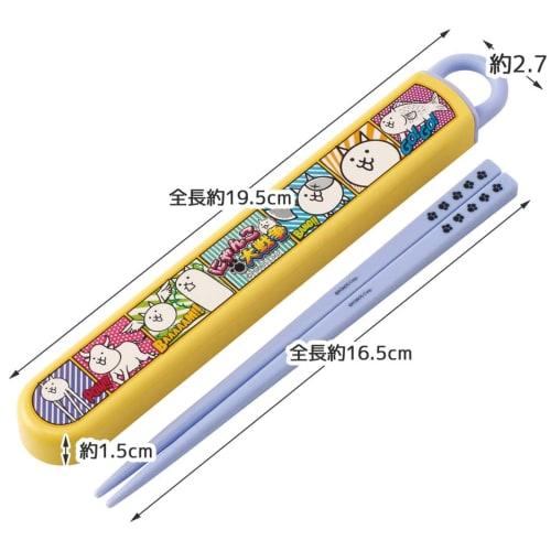 Skater Chopsticks 16.5cm Chopstick Box Set Nyanko Great War 23 For Children Antibacterial Made in Japan ABS2AMAG-A