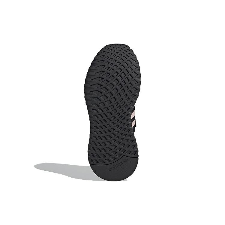 (WMNS) adidas U_Path X 'Black Haze Coral' Women's FV9256