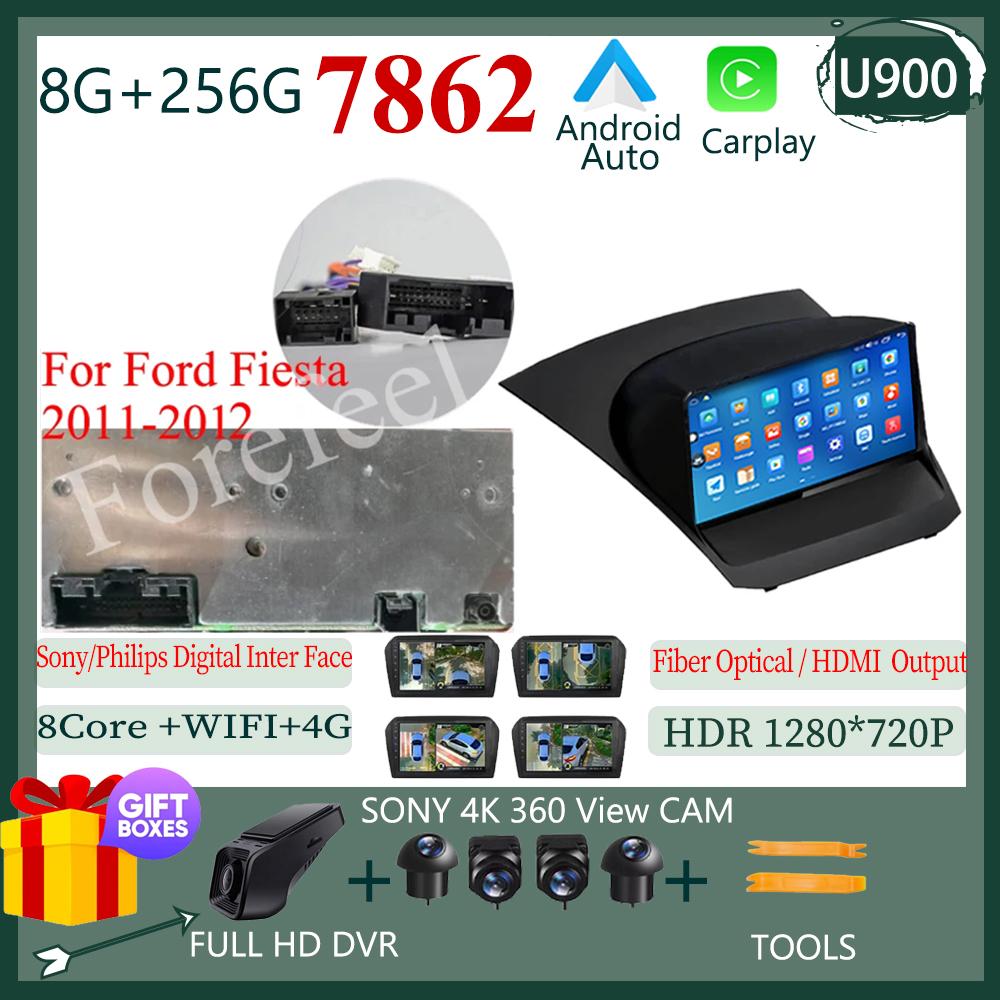 Android 14 For Ford Fiesta 2009 - 2014 Car Radio Multimedia Video Recorder Player GPS Navigation Carplay 2DIN WIFI DSP IPS DVD